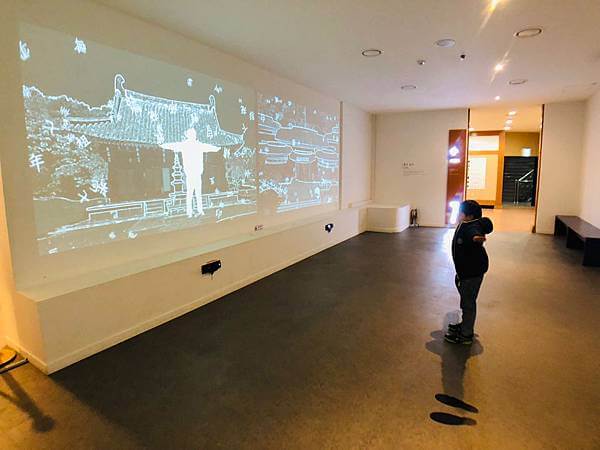 인터랙티브 미디어