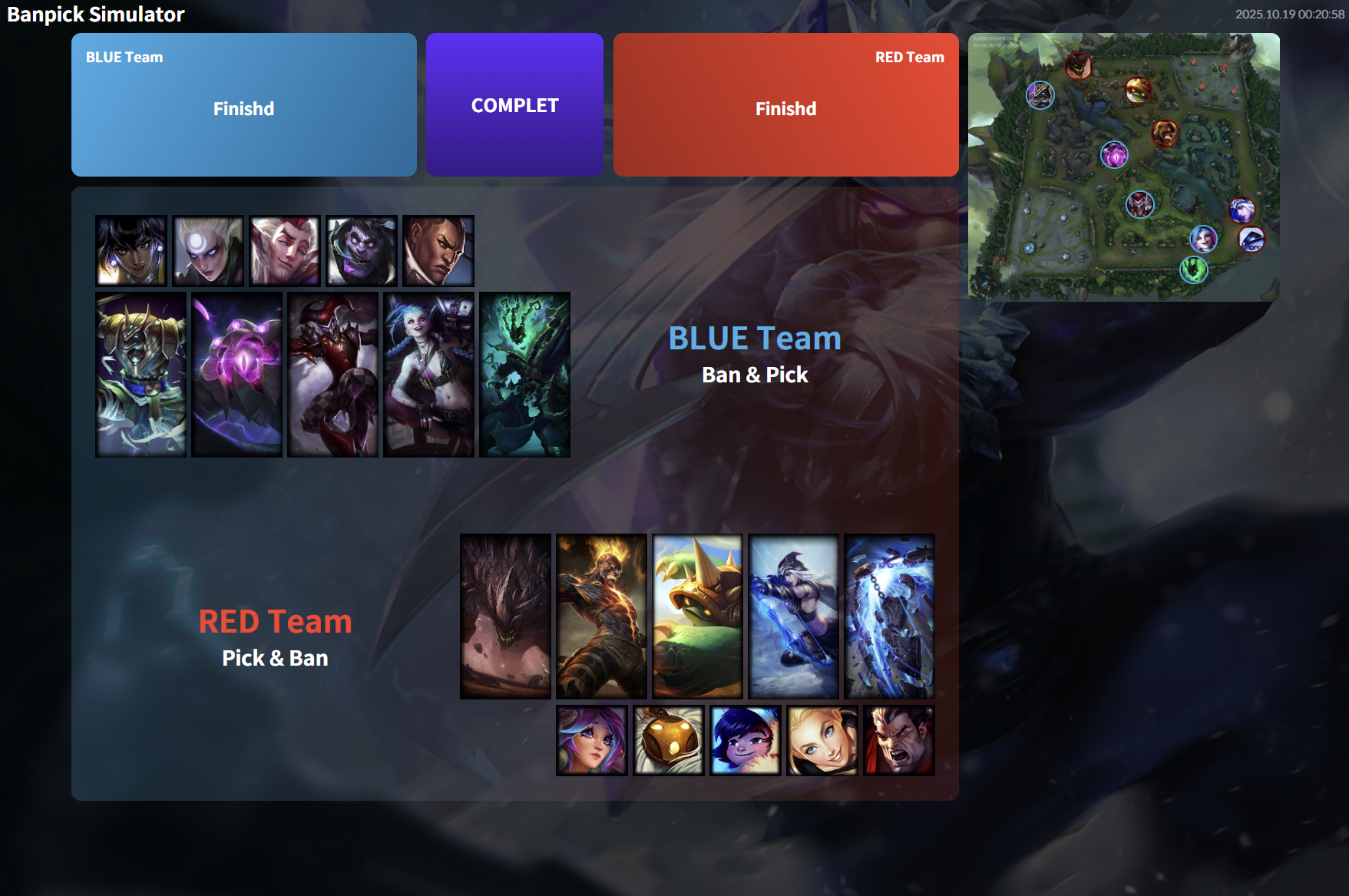 웹 시스템 구축