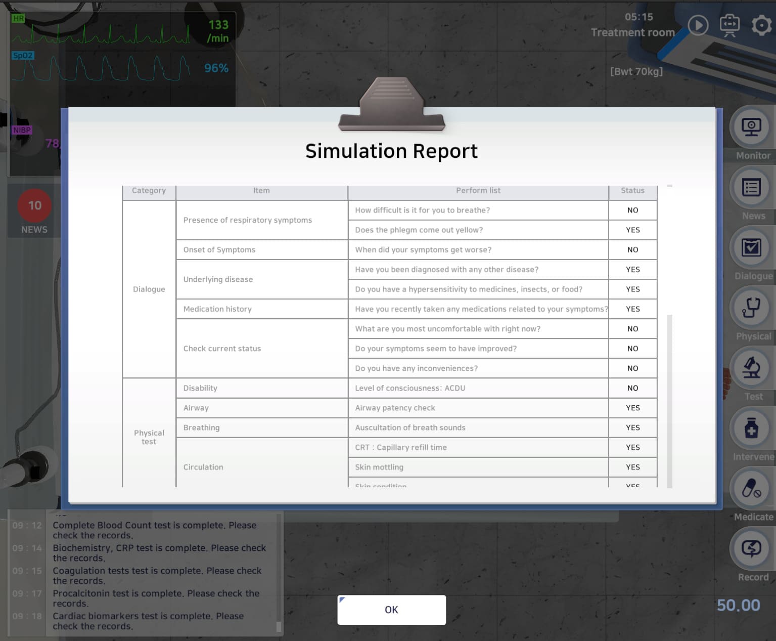 데이터 기반 상세 리포트
