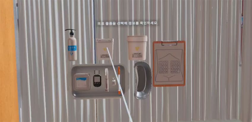 단계별 시나리오 가이드